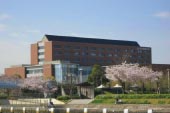 名古屋学院大学 白鳥学舎